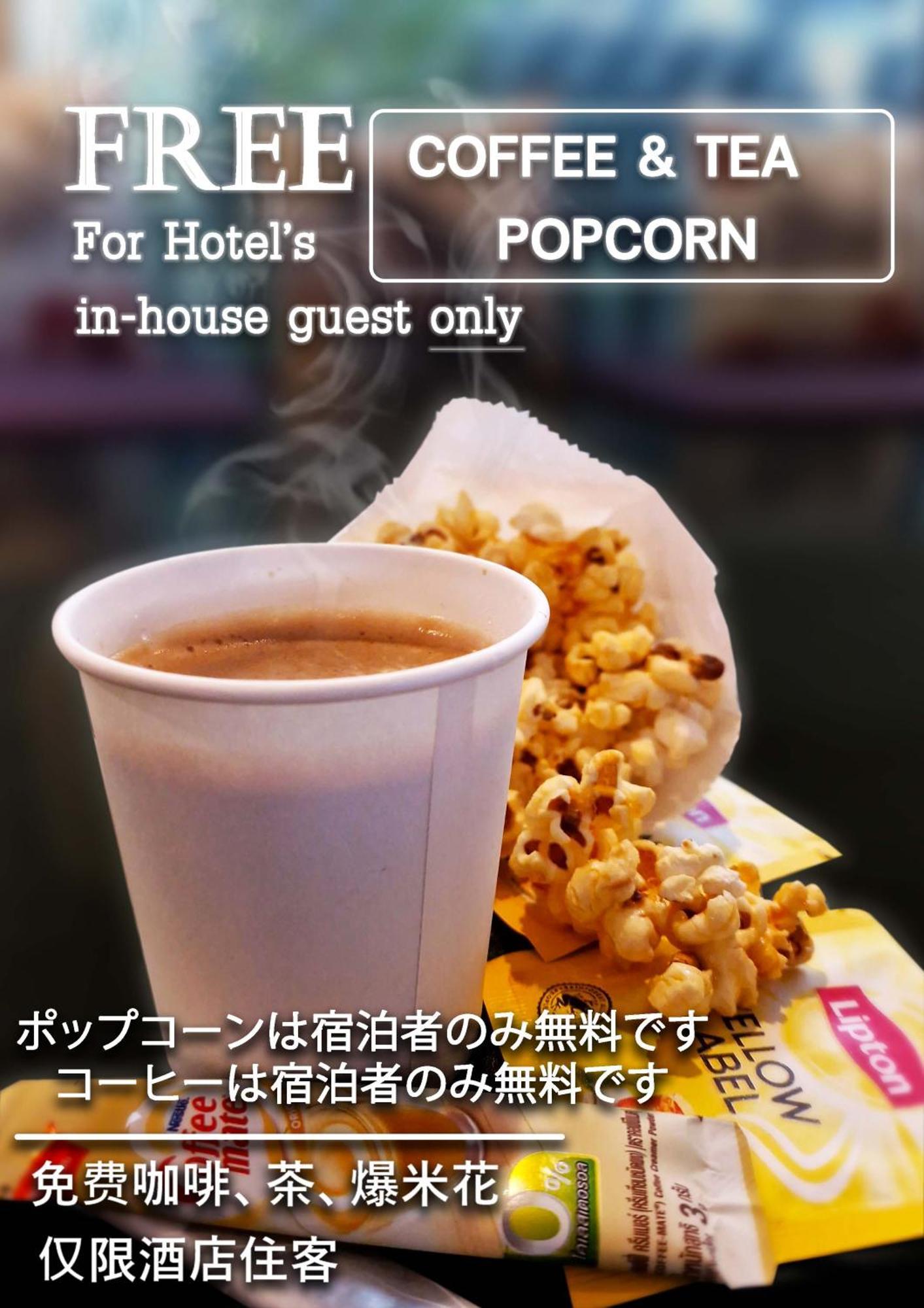 The City Hotel Sriracha By Bbh Japan Si Racha Exteriör bild